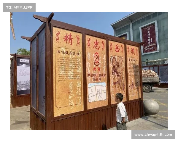 兰陵县借总决赛热度打造首条街头手球文化主题街区推动群众体育发展 兰陵县借总决赛热度打造首条街头手球文化主题街区推动群众体育发展