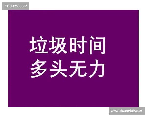 垃圾时间是否应全力进攻？普莱尔故事引发思考